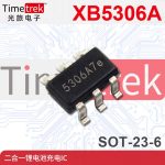 赛芯微 XB5306A SOT-23-6 二合一锂电池充电IC  全新现货