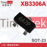 赛芯微 XB3306A  丝印6A** SOT-23电源管理芯片全新现货