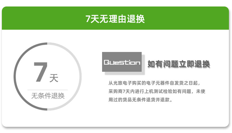 企业介绍_06.jpg