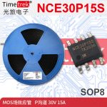 Timetrek MOS场效应管 NCE30P15S P沟道 30V 1 封装 SOP8 原厂
