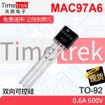 光旅电子 双向可控硅 MAC97A6 0.6A 600V TO-92 原厂现货