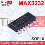 接口驱动器IC MAX3232ESE SOP16 MAX3232 250Kbps 接收器