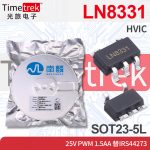 南麟 LN8331 HVIC 25V PWM 1.A 替IRS44273 SOT23-5L