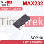 全新原装 MAX232 MAX232CPE MAX232EPE 直插DIP16 收发器芯片 - 图片 3