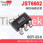 MOS场效应管 JST6602 6602 N+P沟道 30V 3. -2.7A SOT23-6