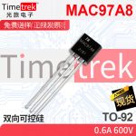 光旅电子 双向可控硅 MAC97A8 0.6A 600V TO-92 原厂现货