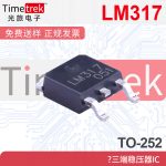 LM317MDT 封装TO-252 低压差线性 三端稳压器IC LM317 - 图片 3