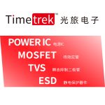 光旅电子 开关电源稳压芯片MC34063 MC34063ADR2G SOP-8 足1500mA - 图片 4