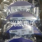 佛山蓝箭 锂电池保护IC BRCL3130AME DW01+8205合封方案SOT23-5L - 图片 4
