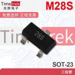 贴片三极管MMBT28S M28S SOT-23 NPN信号晶体管 优势现货供应