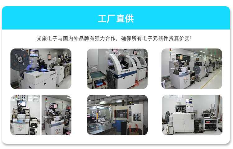 企业介绍_03.jpg