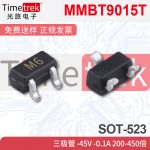 MMBT9015T 三极管 -45V -0.1A 200-450倍 3NM6 SOT-523