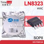 南麟 LN8323 HVIC 30V PWM 6A SOP8