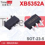 赛芯微  XB5352A XB5332A RY2201 SOT23-5 单节锂电充电保护IC