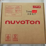 光旅电子 单片机 MS51FB9AE TSSOP20 兼容替代N76E003AT20 - 图片 5