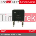 Timetrek MOS场效应管 9N60 参数 N沟道 9A 600V 封装TO252 原厂